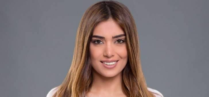 جيسيكا عازار: لمنح الصوت التفضيلي في اي لائحة للعنصر الشاب