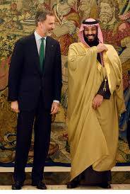 ملك إسبانيا يلتقي ولي العهد السعودي