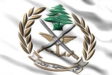 الجيش: تفجير ذخائر في محيط يارون