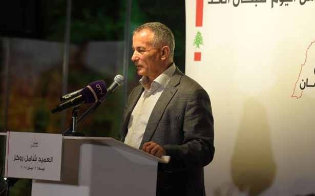 روكز للبنانيين: خياركم يُوصلنا الى تكتل نيابي كبير يدعم رئيس الجمهوريّة