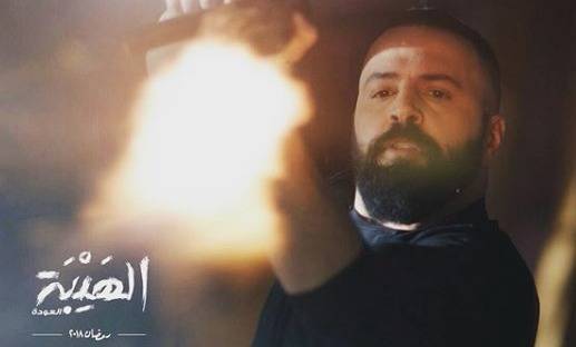 بالفيديو..أقوى مشهد من  "الهيبة – العودة".. مفاجأة وكارثة!