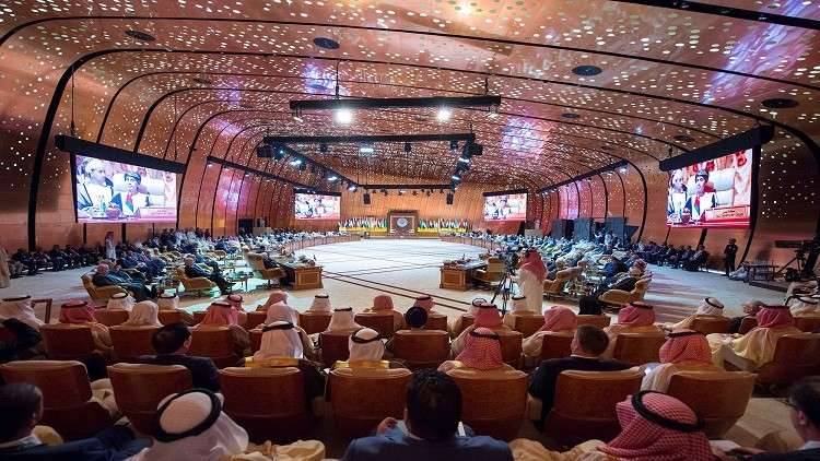 السعودية تكشف سبب اختيار الظهران لعقد القمة العربية بدلا من الرياض