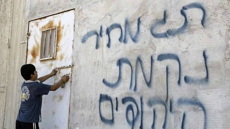 مستوطنون يعتدون على قرية فلسطينية في نابلس