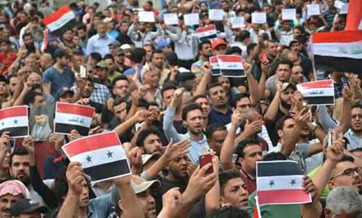 بالفيديو.. تظاهرات في الرقة... الأهالي ينتفضون ضد أميركا!