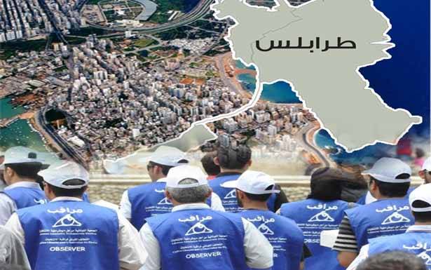 اوساط طرابلسية تدعو لمراقبة دولية للانتخابات