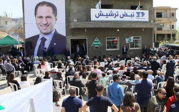 الجميل : خيارنا الحياد والإلتفات الى مشاكلنا
ونخوض المعركة في وجه السلطة