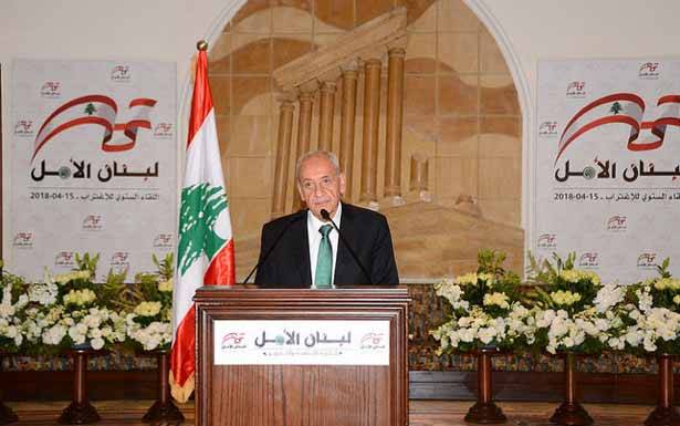 برّي للمُقيمين والمغتربين : لا تصغوا لأصوات الطائفيين ولا تعطونهم أصواتكم
إقترعوا لمجتمع المقاومة ضدّ العدو والإرهاب والفساد والطائفيّة