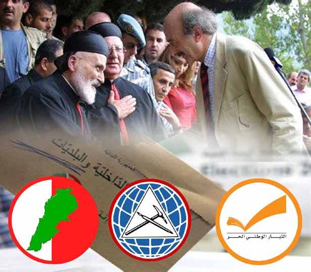 اولوية الاشتراكي ان تبقى مصالحة الجبل العنوان الاساسي