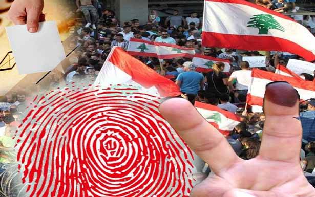 شعارات اللوائح «المدنية» كبيرة... وتنافس بين مرشحيها