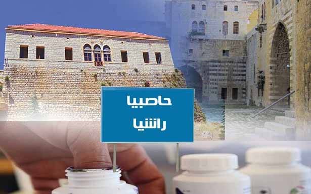 الحريري لم يقصد استفزار جنبلاط... وارسلان ليس خصماً تاريخياً له