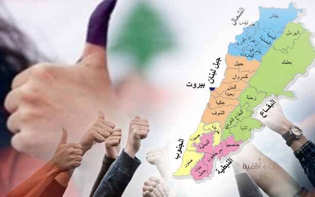 المستقبل يتردد في اعلان تجيير اصواته التفضيلية خوفاً من انقسام مرشحيه