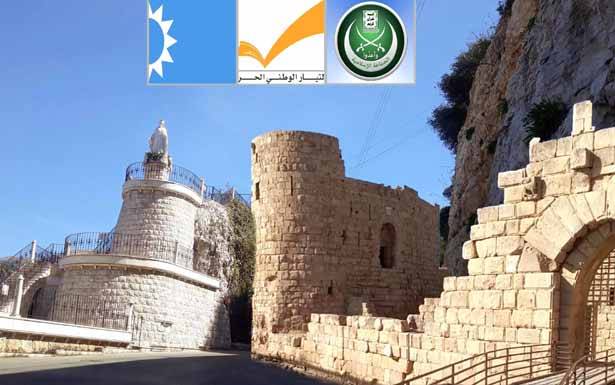 «عسل» إنتخابي بين الوطني الحرّ  و«الجماعة الإسلاميّة» في صيدا ــ جزين
