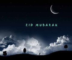 على طريق الديار