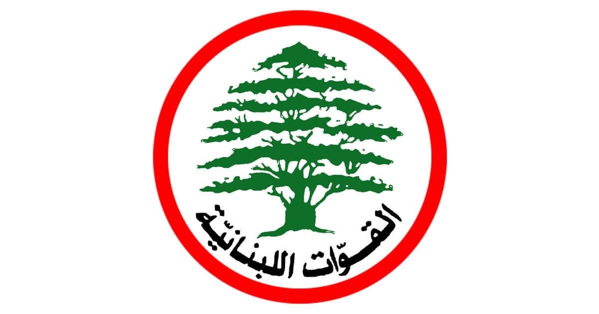 القوات: لكشف التعديات المتكررة على صور المرشح قاطيشا في عندقت ومعاقبة الفاعلين