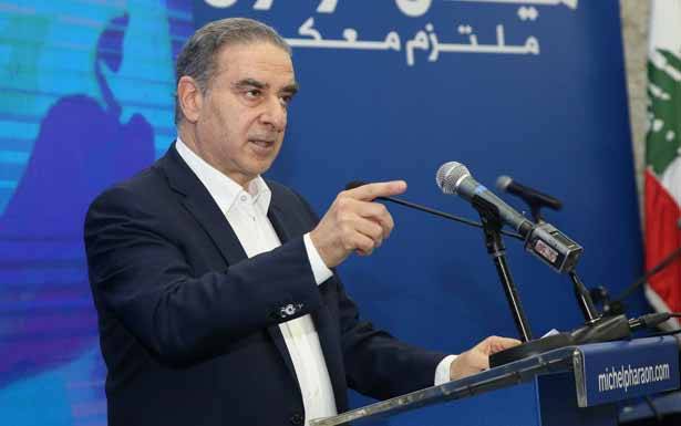 فرعون : لنا ثقة كاملة بالناخبين
في دائرة بيروت الأولـــى