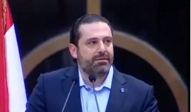 بالفيديو: الحريري يبكي خلال لقاء مع جيران قريطم