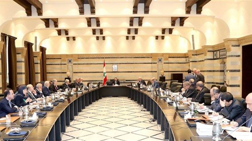 دوام عمل جديد في القطاع العام...لا عمل نهار الجمعة..!!