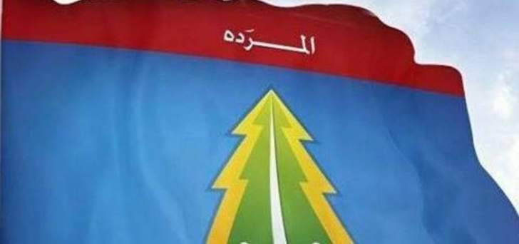 المردة يعتبر معركة الخازن بكسروان جزءاً من معركته بوجه الوطني الحر
