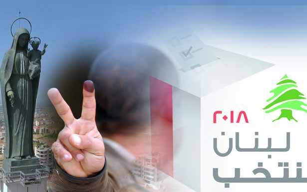 المستقبل وزع اصوات ناخبيه في زحلة على المقعدين السني والارمني