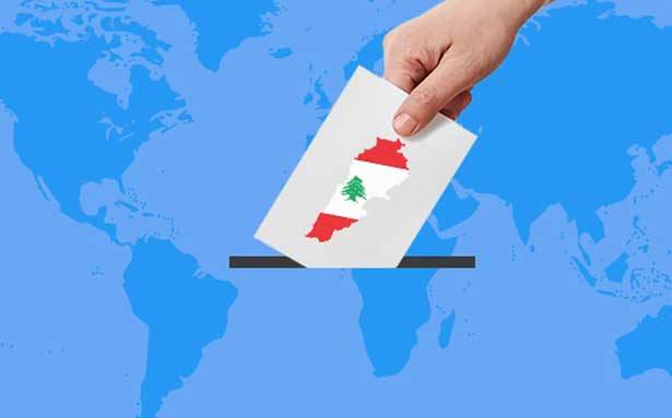 اكثر من علامة استفهام على اقتراع اللبنانيين في الخارج