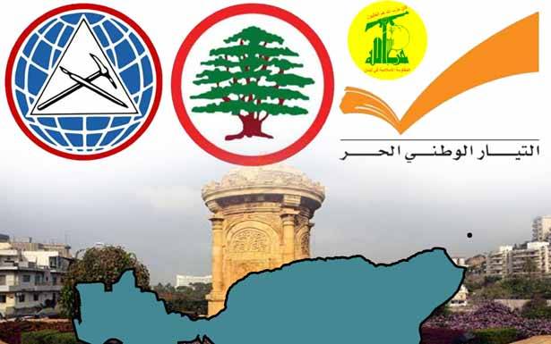 التيار يحاول حماية الرقم 3 على لائحته في بعبدا