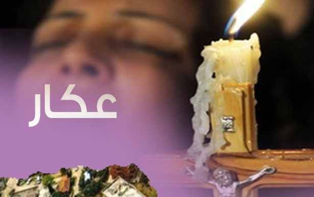 دائرة عكّار .... تغيّر في المزاج .. هل تنقلب الموازين؟