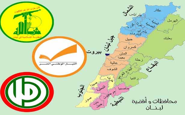 نيران باسيل اصابت حتى الثنائي الشيعي... امل: اخطأ بحق الجميع