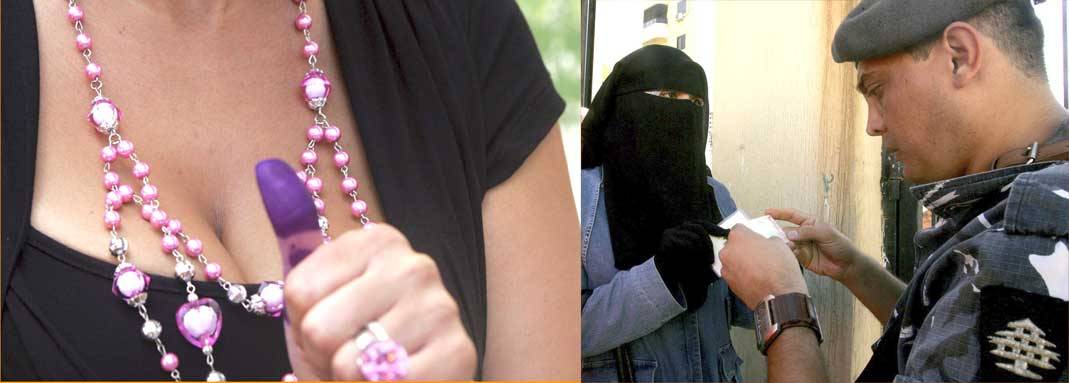 معركة صيدا - جزين: سباق بين الوطني الحر والمستقبل لكسب تأييد جمهور القوات