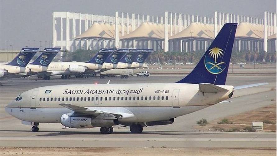 ما دلالات اتجاه السعودية لخصخصة جميع مطاراتها؟