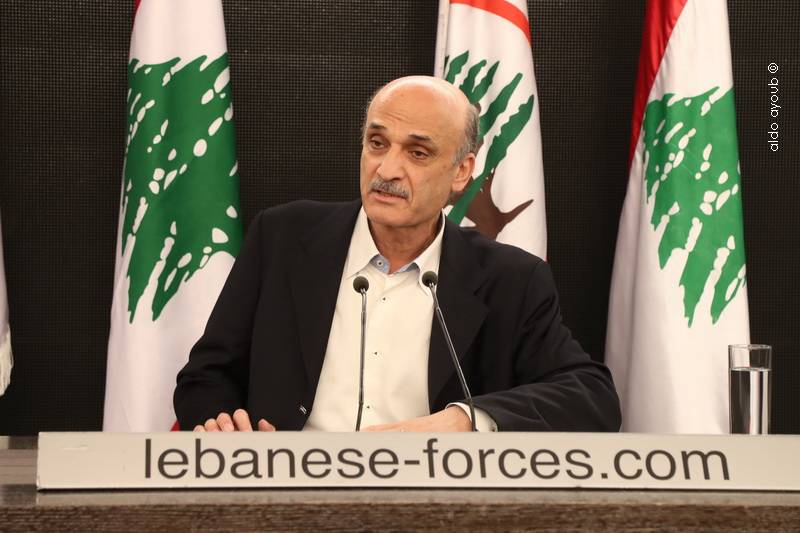 جعجع : سنحارب الاعوجاج في الدولة حتى النهاية مهما كانت الكلفة أو النتائج