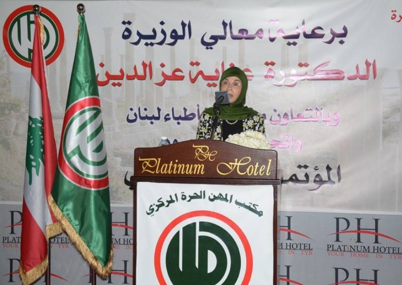 عز الدين : السياسة لا تختلف عن الطب لانها معنية بالانسان ووجوده ومصيره