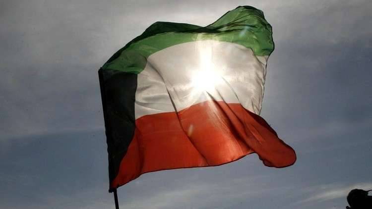 لمن قال وزير الخارجية الكويتي: "سيادتنا خط أحمر" ؟