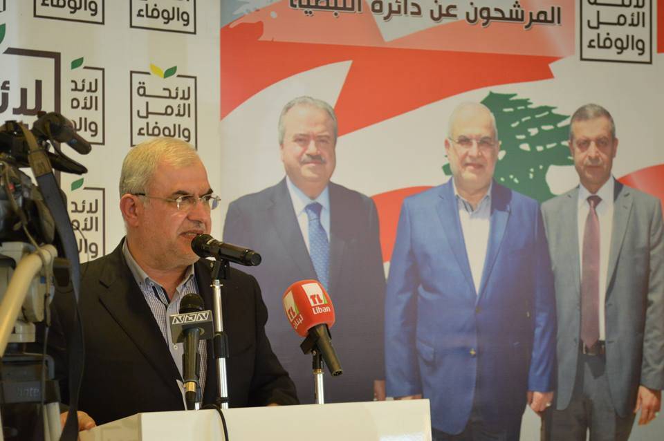 رعد وجابر وقبيسي جالوا على قرى النبطية: للاقتراع بكثافة للائحة الأمل والوفاء
