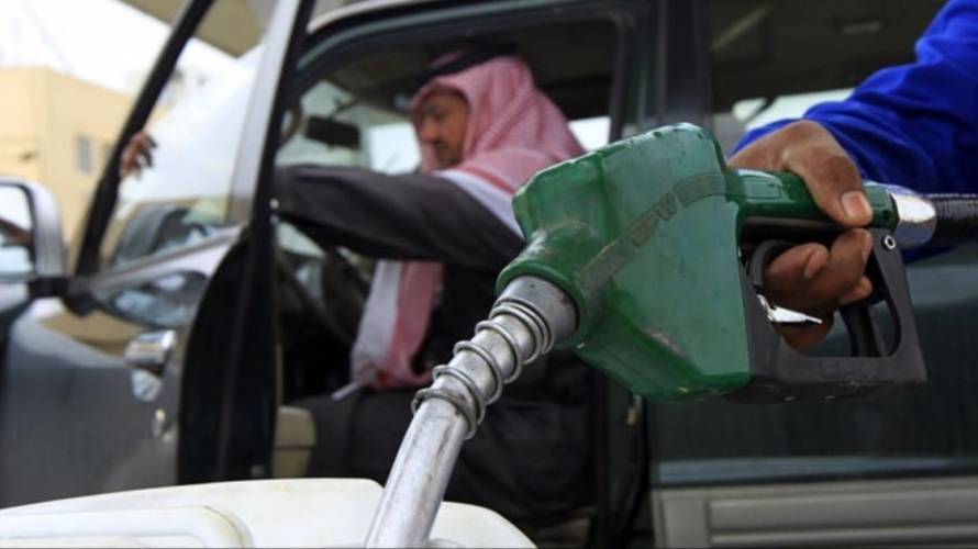 لماذا ترفع السعودية أسعار البنزين بنسبة 80% وهي منتج كبير للنفط؟