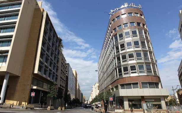 صندوق النقد : لبنان قد يُحقق نمواً اقتصادياً
بنسبة 1.5% في 2018 و1.8% في الـ 2019