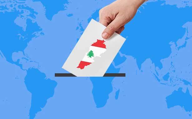 اكثر من علامة استفهام على اقتراع اللبنانيين في الخارج