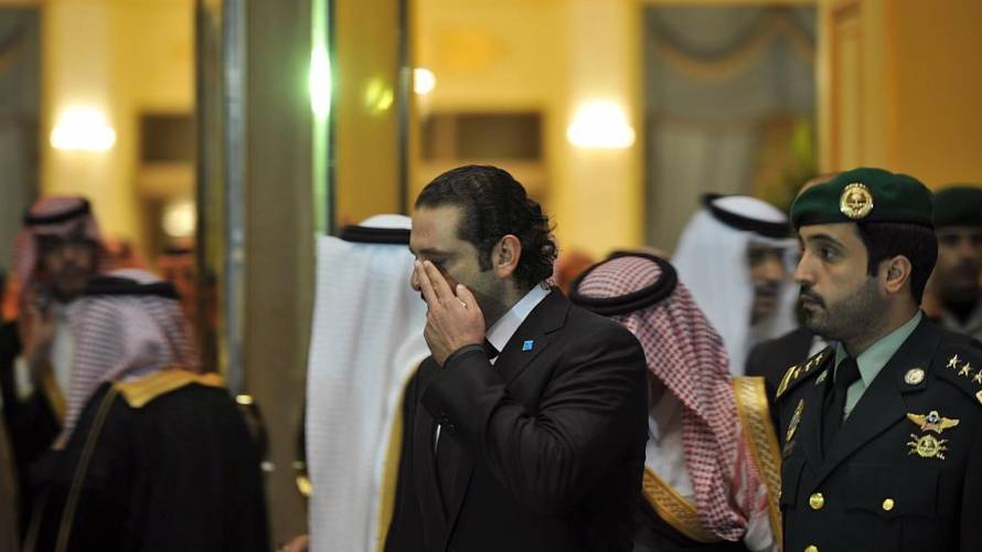 ما الذي تريده الرياض من الحريري مجددًا؟