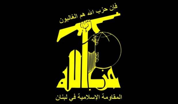 نصر الله يعزي الحوثي بـ"الصماد": ستعبرون هذه المحنة مرفوعي الرؤوس