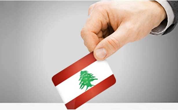 انتخاب المنتشرين: صعوبة في الاشراف والرقابة