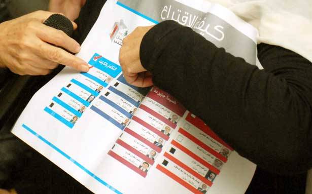 المستقبل يخوض معركة صيدا - جزين تحت شعار «حماية الانجازات» ... وبهية الحريري تغازل القوات...