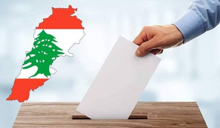 هيئة الاشراف على الانتخابات: الى الان لا يوجد أي شكوي أو اي مخالفة سجلت
