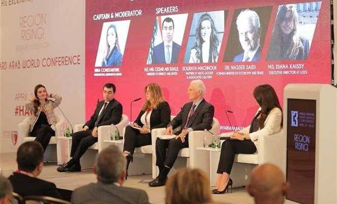 ندوة بعنوان "التحديات وآفاق المستقبل" لجمعية خرِّيجي "هارفرد"