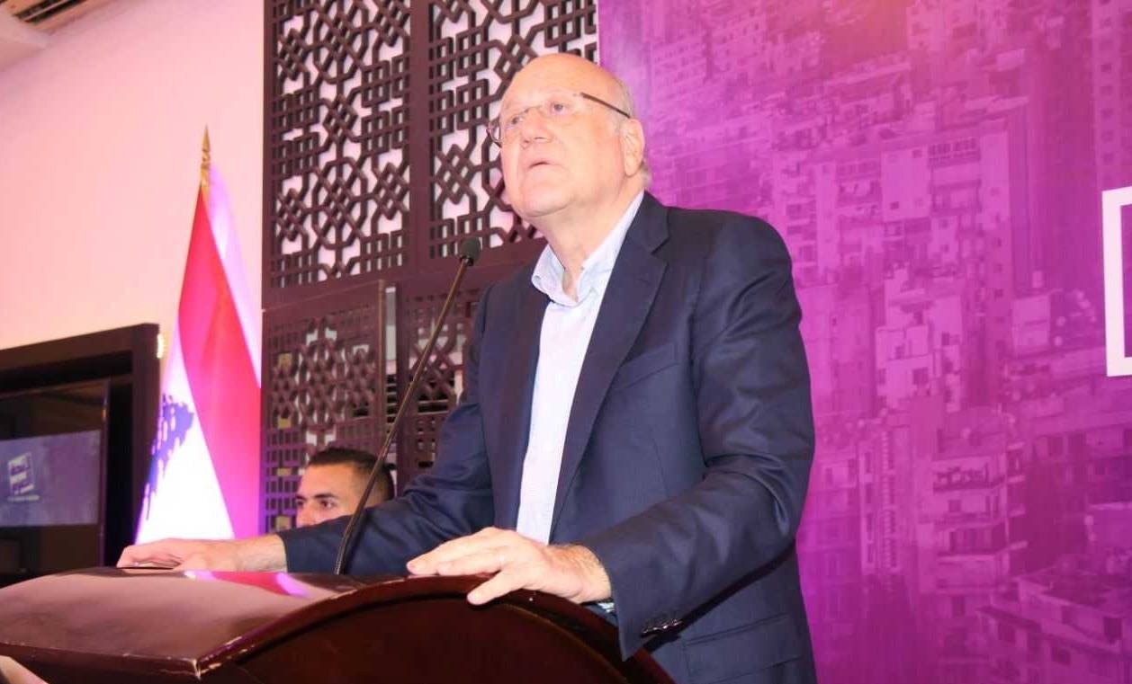 ميقاتي: المسيحيون والمسلمون في طرابلس يشكلون عائلة واحدة