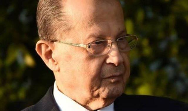 عون يحذّر من ممارسات التيار الوطني الحرّ