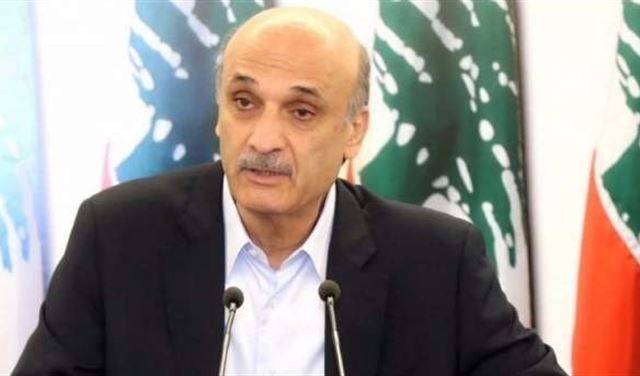 جعجع: البتروني لا يشترى