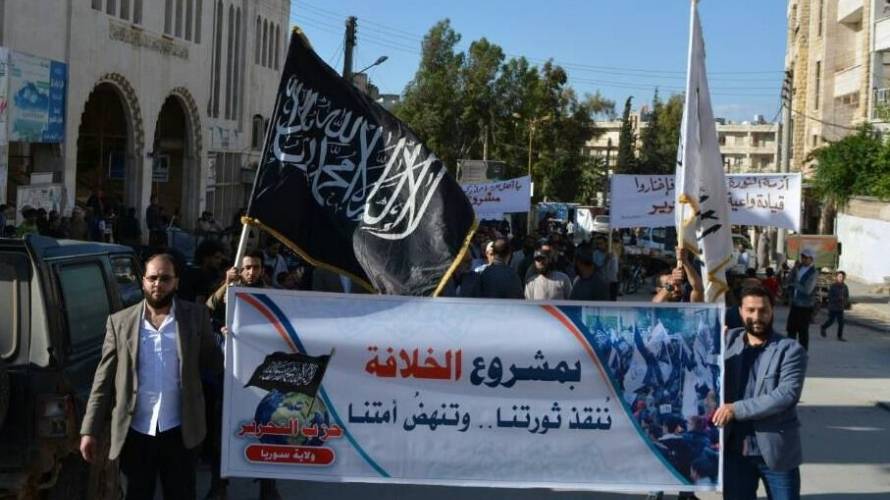 حزب التحرير ينادي بإعادة الخلافة من إدلب.. كيف سيستغل ذلك الروس؟