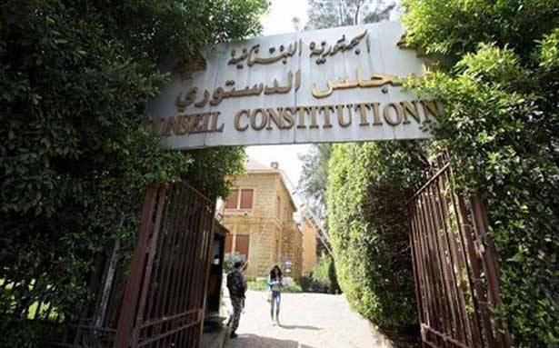 بعد تعليق الـ49... هل يعلّق المجلس الدستوري الموازنة؟