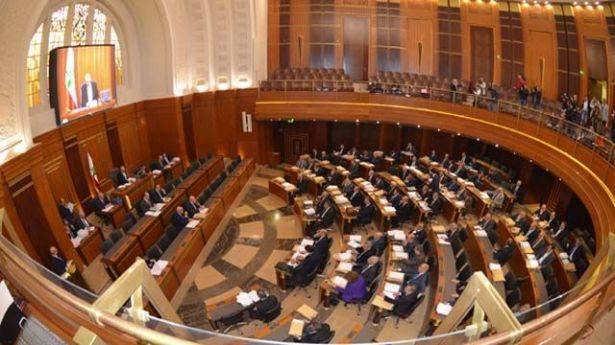 المجلس النيابي يساوي 53 مليار دولار