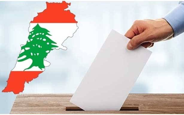 اصوات الناخبين المغتربين قد تحدث تغييرات لو اقبل جميع المسجلين في دائرة واحدة على التصويت