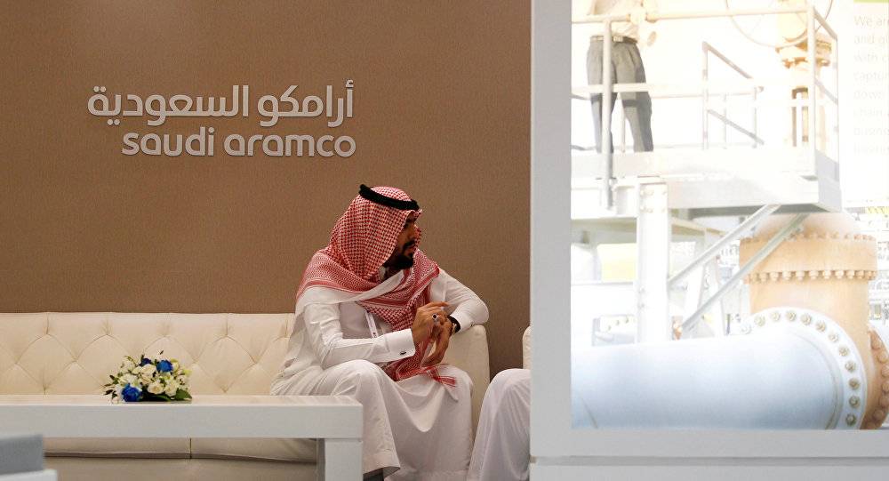 مجلس إدارة 